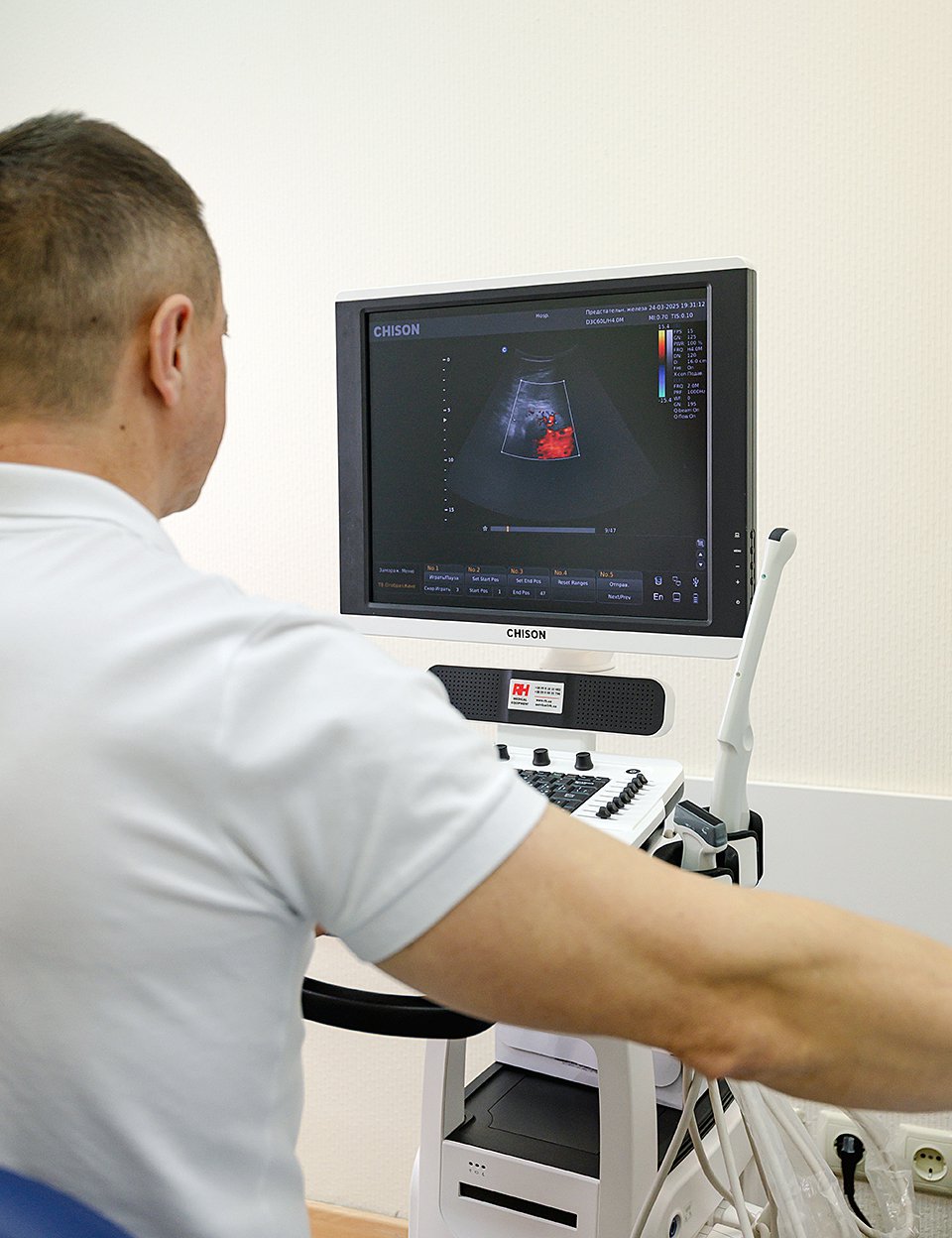 Урологічний check-up базовий