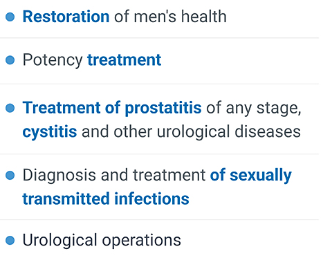 urologist Kyiv